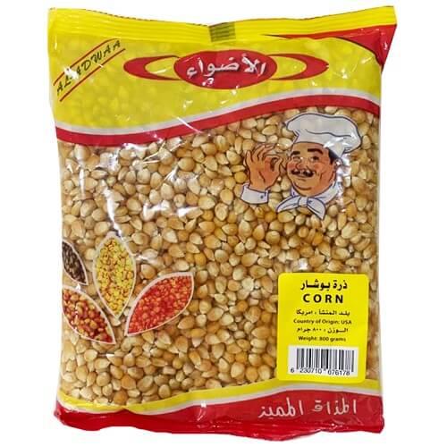 الاضواء ذرة بوشار 800جم