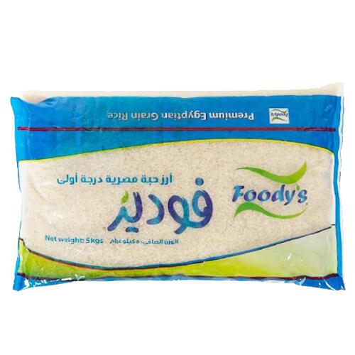 فوديز ارز مصري درجة اولى 5كجم