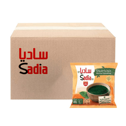 ساديا ملوخية مفرومة 400جم 20حبة 1كرتون