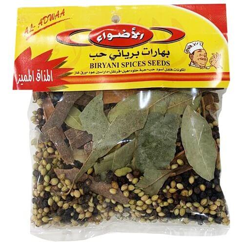 الاضواء بهارات برياني حب 100جم