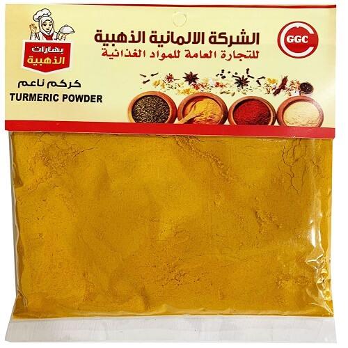 الذهبية كركم ناعم 100جم