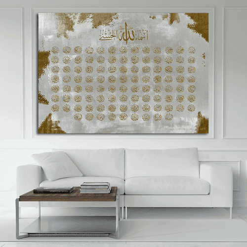 لوحة لاسماء الله الحسنى من خام الكانفس عالي الجودة مع اطار داخلي رقم.2252370