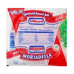 لحوم مبردة