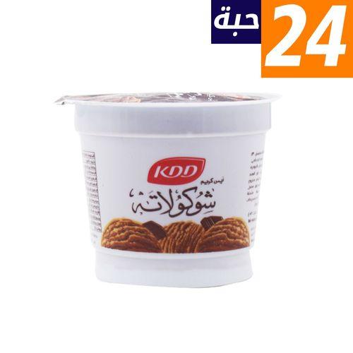 كي دي دي آيس كريم شوكولاتة 53جم 24حبة