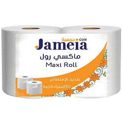 ورق الحمام والمطبخ