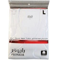 بايونير ملابس داخلية