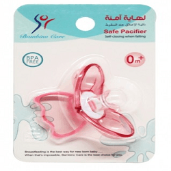اللهايات