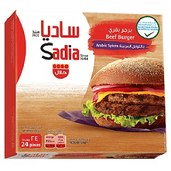 برجر