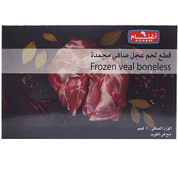 لحوم منوعة