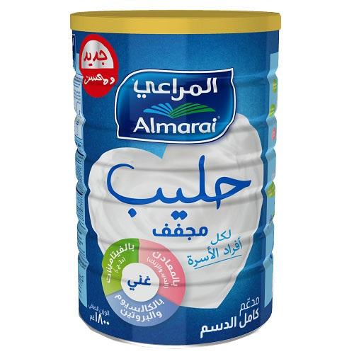 المراعي حليب مجفف كامل الدسم 1800جم