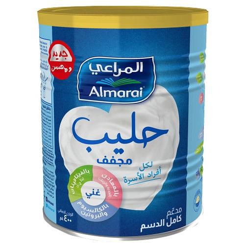 المراعي حليب مجفف كامل الدسم 400جم