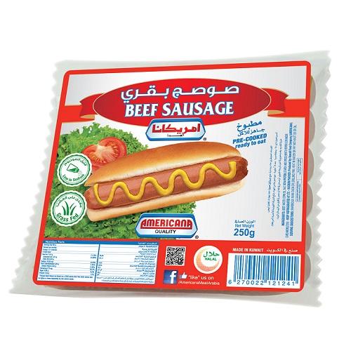 امريكانا هوت دوج بقري 250جم