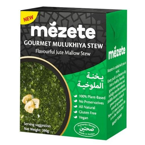 ميزيت جورميه يخنة الملوخية 390جم