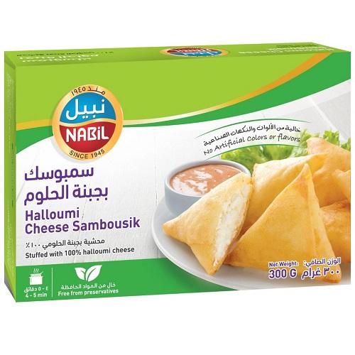 نبيل سمبوسك بجبنة الحلوم 300جم