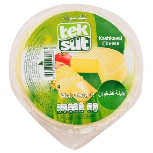 تيك سوت جبنة قشقوان 500جم