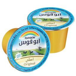 ابو قوس حليب مبخر اصلي 14مل 10حبة