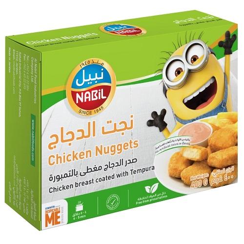 نبيل ناجتس الدجاج 400جم