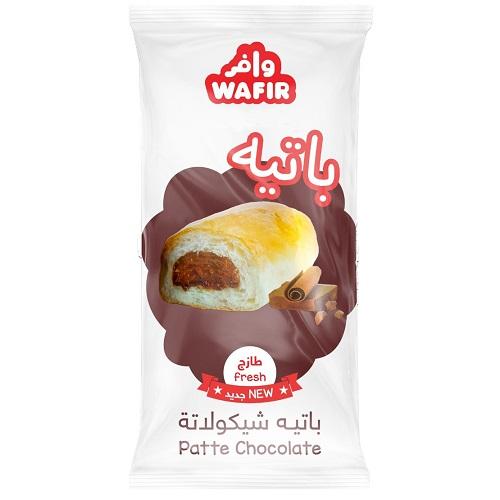 وافر باتيه شوكولاتة 70جم