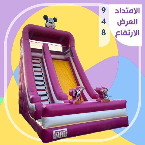 زحلاقية ميكي ماوس وبطوط تناسب الاطفال من2الى15سنة