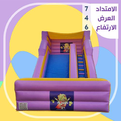 زحلاقية خاصة مناسبة للفتيات من2الى9سنوات