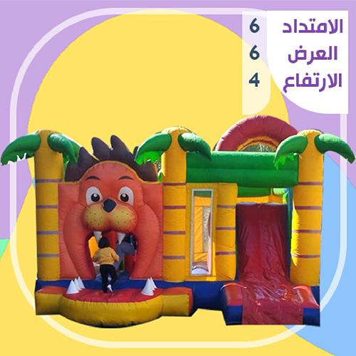 نطاطية وزحلاقية المتاهة تناسب الاطفال من2الى8سنوات