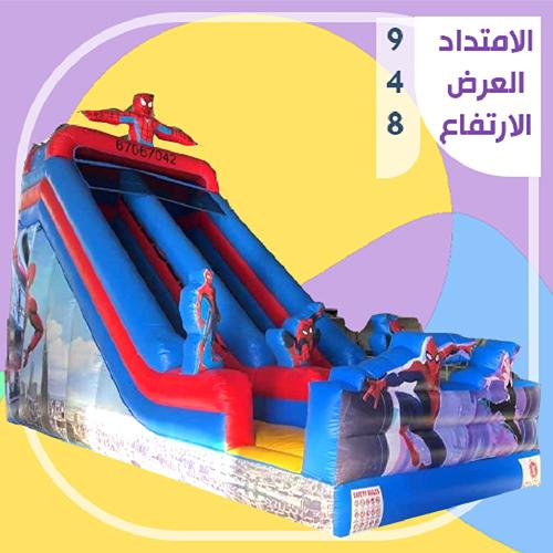 زحلاقية سبايدرمان تناسب الاطفال من2الى14سنة