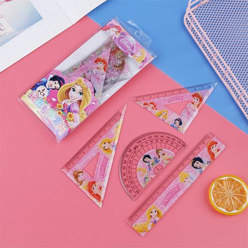  مجموعة مساطر