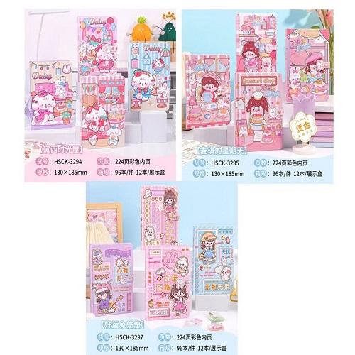 جيرلي تشارم دفتر صغير 18.5×13سم