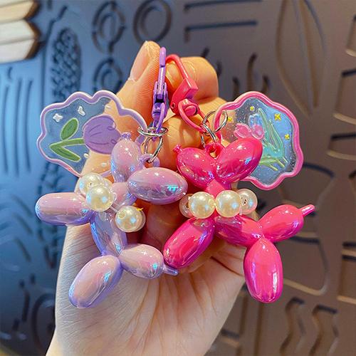 بيرل باب سلسلة مفاتيح