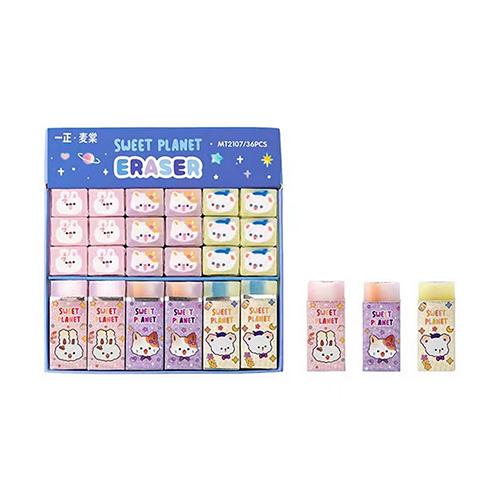 مو ماجيك محايات 