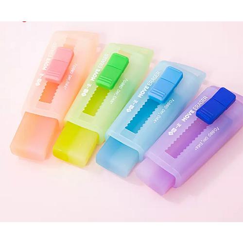 كيرومي كاواي محايات