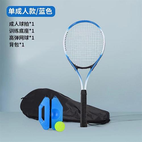 ازور سترايك مضرب تنس