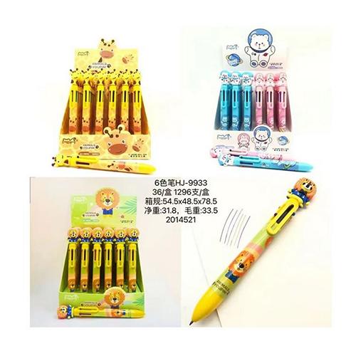 تري كولور كريتر توبس مجموعة اقلام