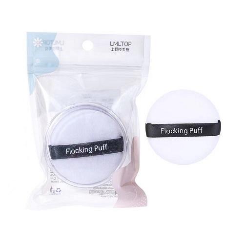 بيور جليم اسفنجة دائرية لامعة نقية ابيض