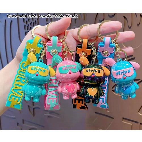 يو في ارنب الحب سلسلة مفاتيح