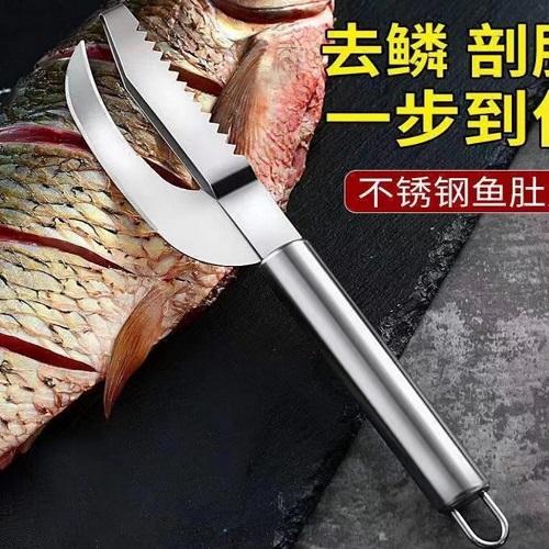 ستيل هوك مزيل قشرة السمك