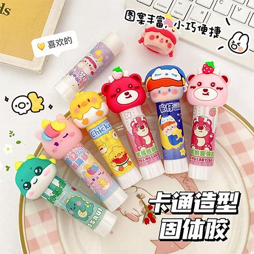 كاواي صمغ سوبر