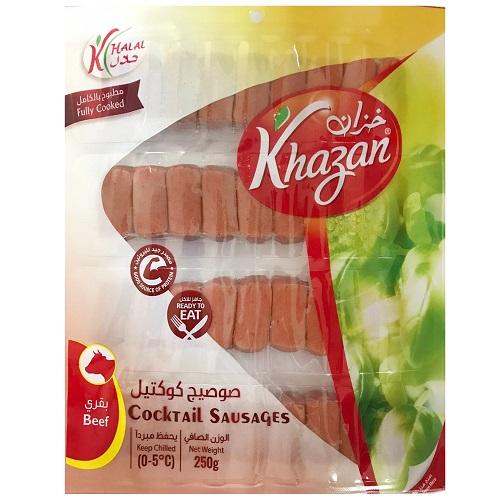 خزان صوصيج كوكتيل بقري 250جم