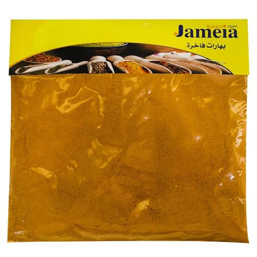 جمعية كركم ناعم 80جم