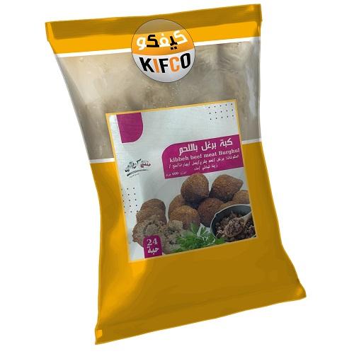 كبة برغل باللحم 24حبة