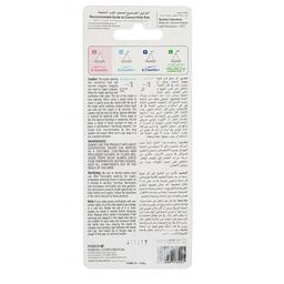 بيجون بيريستالتيك حلمة سيليكون من0الي3شهور 3قطعة