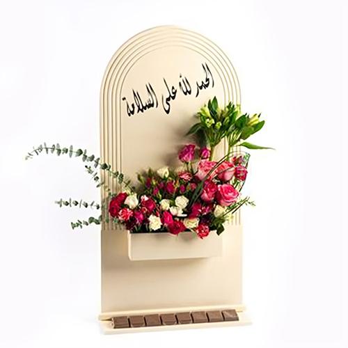 ديكور ورد كبير مع كاكاو مع طباعة عبارة موديل رقم.RS149