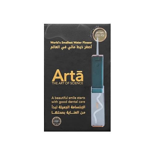 ارتا جهاز خيط الاسنان المائي اخضر