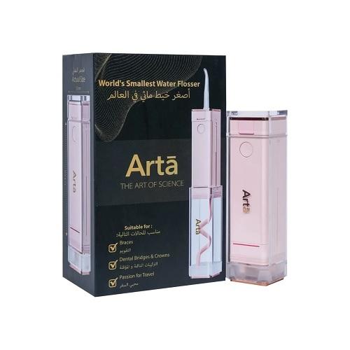 ارتا اصغر جهاز خيط اسنان مائي وردي