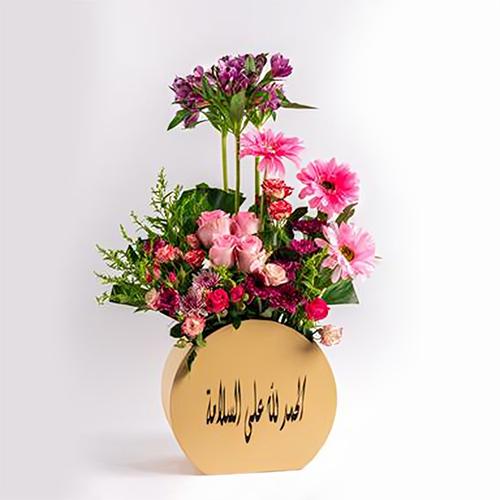 ديكور وردة دائري مطبوع عليه عبارة موديل رقم.RS166