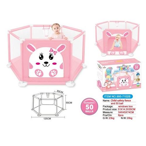 حباسة للاطفال مع كور موديل رقم 995-7102B