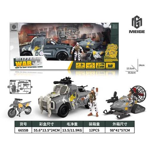 العاب جيش موديل رقم.6655B