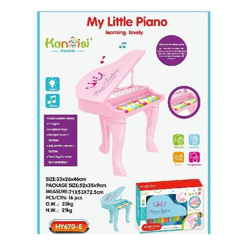 بيانو موديل رقم.HY670-E