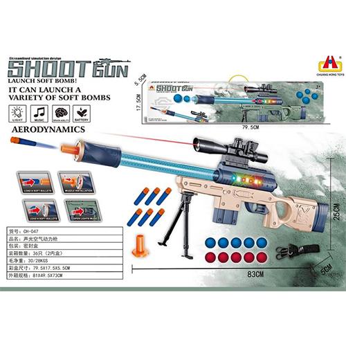 مسدس طلقات فلين موديل رقم.CH-047