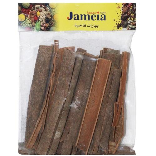 جمعية دارسين عود 200جم
